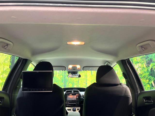 プリウス S 禁煙車 衝突軽減システム 純正ナビ レーダークルーズ フルセグ バックカメラ ETC Bluetooth DVD再生 LEDヘッド LEDフォグ レーンアシスト クリアランスソナー オートハイビーム(28枚目)