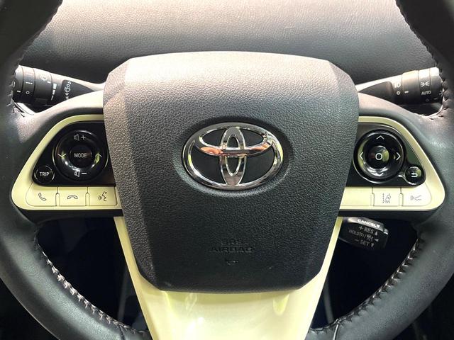 プリウス S 禁煙車 衝突軽減システム 純正ナビ レーダークルーズ フルセグ バックカメラ ETC Bluetooth DVD再生 LEDヘッド LEDフォグ レーンアシスト クリアランスソナー オートハイビーム(49枚目)