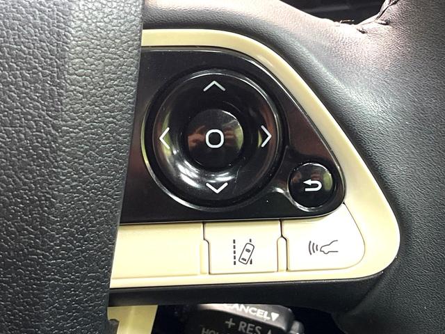 プリウス S 禁煙車 衝突軽減システム 純正ナビ レーダークルーズ フルセグ バックカメラ ETC Bluetooth DVD再生 LEDヘッド LEDフォグ レーンアシスト クリアランスソナー オートハイビーム(50枚目)