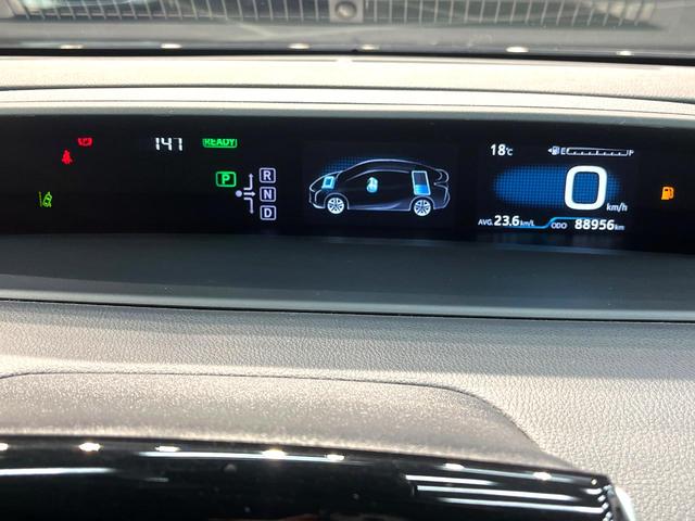 プリウス S 禁煙車 衝突軽減システム 純正ナビ レーダークルーズ フルセグ バックカメラ ETC Bluetooth DVD再生 LEDヘッド LEDフォグ レーンアシスト クリアランスソナー オートハイビーム(54枚目)