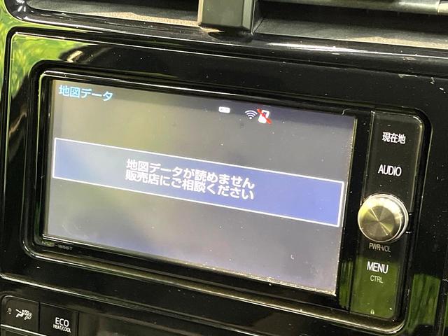 プリウス S 禁煙車 衝突軽減システム 純正ナビ レーダークルーズ フルセグ バックカメラ ETC Bluetooth DVD再生 LEDヘッド LEDフォグ レーンアシスト クリアランスソナー オートハイビーム(55枚目)