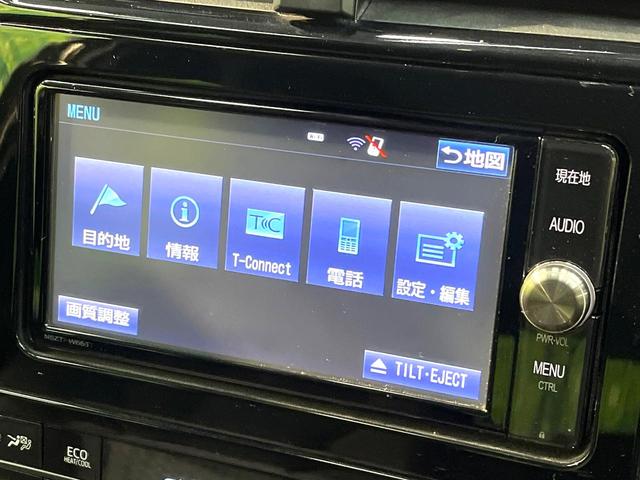 プリウス S 禁煙車 衝突軽減システム 純正ナビ レーダークルーズ フルセグ バックカメラ ETC Bluetooth DVD再生 LEDヘッド LEDフォグ レーンアシスト クリアランスソナー オートハイビーム(56枚目)