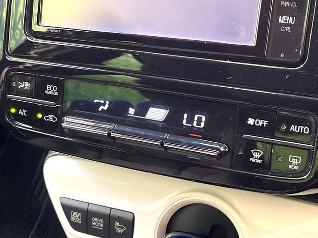 プリウス S 禁煙車 衝突軽減システム 純正ナビ レーダークルーズ フルセグ バックカメラ ETC Bluetooth DVD再生 LEDヘッド LEDフォグ レーンアシスト クリアランスソナー オートハイビーム(58枚目)