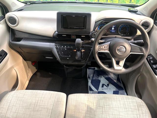 デイズ Ｘ　禁煙車　ナビ　エマージェンシーブレーキ　バックカメラ　ＥＴＣ　Ｂｌｕｅｔｏｏｔｈ　オートエアコン　純正１４インチアルミ　スマートキー　ＣＤ　ＤＶＤ再生　オートライト　盗難防止装置　プライバシーガラス（2枚目）