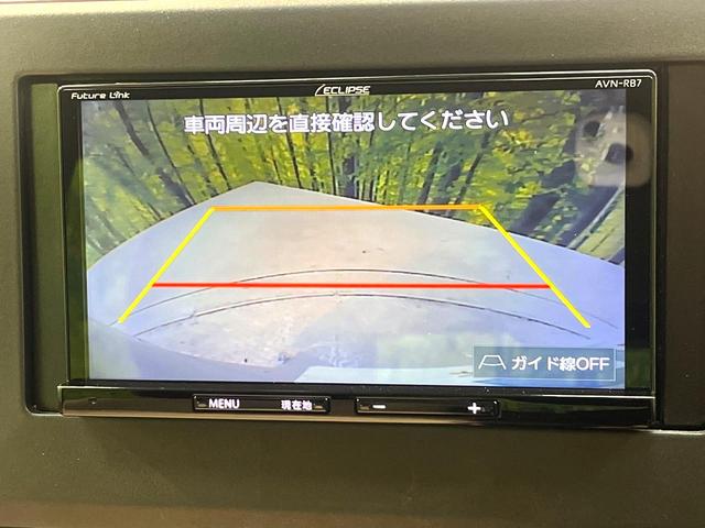 デイズ Ｘ　禁煙車　ナビ　エマージェンシーブレーキ　バックカメラ　ＥＴＣ　Ｂｌｕｅｔｏｏｔｈ　オートエアコン　純正１４インチアルミ　スマートキー　ＣＤ　ＤＶＤ再生　オートライト　盗難防止装置　プライバシーガラス（4枚目）