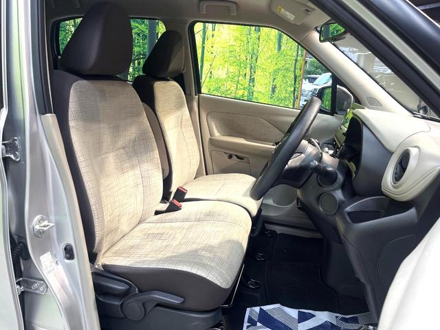 デイズ Ｘ　禁煙車　ナビ　エマージェンシーブレーキ　バックカメラ　ＥＴＣ　Ｂｌｕｅｔｏｏｔｈ　オートエアコン　純正１４インチアルミ　スマートキー　ＣＤ　ＤＶＤ再生　オートライト　盗難防止装置　プライバシーガラス（8枚目）