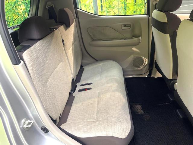 デイズ Ｘ　禁煙車　ナビ　エマージェンシーブレーキ　バックカメラ　ＥＴＣ　Ｂｌｕｅｔｏｏｔｈ　オートエアコン　純正１４インチアルミ　スマートキー　ＣＤ　ＤＶＤ再生　オートライト　盗難防止装置　プライバシーガラス（9枚目）