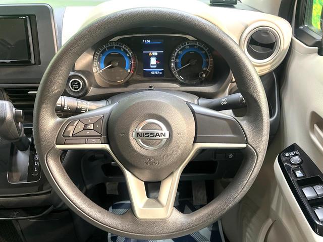 デイズ Ｘ　禁煙車　ナビ　エマージェンシーブレーキ　バックカメラ　ＥＴＣ　Ｂｌｕｅｔｏｏｔｈ　オートエアコン　純正１４インチアルミ　スマートキー　ＣＤ　ＤＶＤ再生　オートライト　盗難防止装置　プライバシーガラス（11枚目）