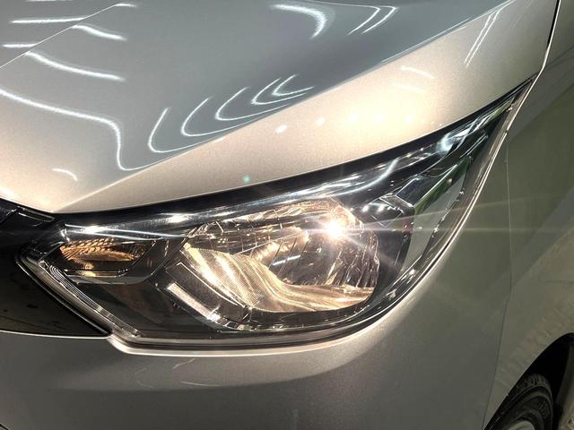 デイズ Ｘ　禁煙車　ナビ　エマージェンシーブレーキ　バックカメラ　ＥＴＣ　Ｂｌｕｅｔｏｏｔｈ　オートエアコン　純正１４インチアルミ　スマートキー　ＣＤ　ＤＶＤ再生　オートライト　盗難防止装置　プライバシーガラス（29枚目）