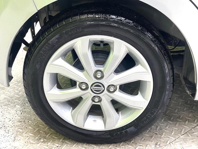 デイズ Ｘ　禁煙車　ナビ　エマージェンシーブレーキ　バックカメラ　ＥＴＣ　Ｂｌｕｅｔｏｏｔｈ　オートエアコン　純正１４インチアルミ　スマートキー　ＣＤ　ＤＶＤ再生　オートライト　盗難防止装置　プライバシーガラス（35枚目）