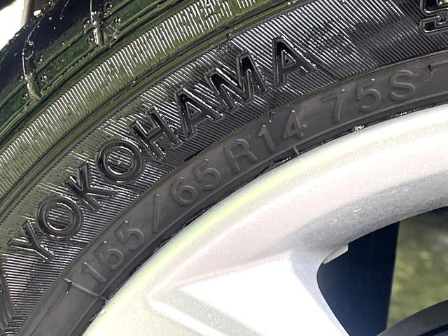 デイズ Ｘ　禁煙車　ナビ　エマージェンシーブレーキ　バックカメラ　ＥＴＣ　Ｂｌｕｅｔｏｏｔｈ　オートエアコン　純正１４インチアルミ　スマートキー　ＣＤ　ＤＶＤ再生　オートライト　盗難防止装置　プライバシーガラス（37枚目）