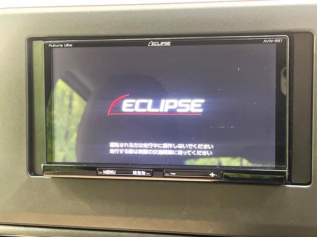 デイズ Ｘ　禁煙車　ナビ　エマージェンシーブレーキ　バックカメラ　ＥＴＣ　Ｂｌｕｅｔｏｏｔｈ　オートエアコン　純正１４インチアルミ　スマートキー　ＣＤ　ＤＶＤ再生　オートライト　盗難防止装置　プライバシーガラス（39枚目）