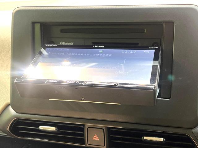 デイズ Ｘ　禁煙車　ナビ　エマージェンシーブレーキ　バックカメラ　ＥＴＣ　Ｂｌｕｅｔｏｏｔｈ　オートエアコン　純正１４インチアルミ　スマートキー　ＣＤ　ＤＶＤ再生　オートライト　盗難防止装置　プライバシーガラス（41枚目）