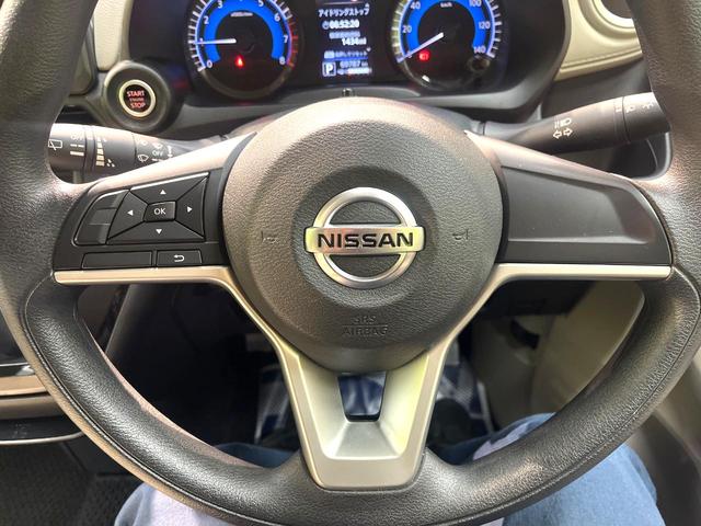 デイズ Ｘ　禁煙車　ナビ　エマージェンシーブレーキ　バックカメラ　ＥＴＣ　Ｂｌｕｅｔｏｏｔｈ　オートエアコン　純正１４インチアルミ　スマートキー　ＣＤ　ＤＶＤ再生　オートライト　盗難防止装置　プライバシーガラス（42枚目）