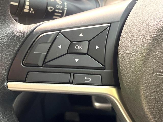 デイズ Ｘ　禁煙車　ナビ　エマージェンシーブレーキ　バックカメラ　ＥＴＣ　Ｂｌｕｅｔｏｏｔｈ　オートエアコン　純正１４インチアルミ　スマートキー　ＣＤ　ＤＶＤ再生　オートライト　盗難防止装置　プライバシーガラス（43枚目）