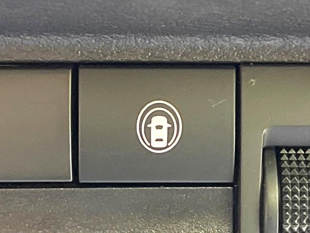 デイズ Ｘ　禁煙車　ナビ　エマージェンシーブレーキ　バックカメラ　ＥＴＣ　Ｂｌｕｅｔｏｏｔｈ　オートエアコン　純正１４インチアルミ　スマートキー　ＣＤ　ＤＶＤ再生　オートライト　盗難防止装置　プライバシーガラス（46枚目）