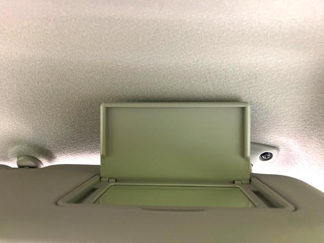 デイズ Ｘ　禁煙車　ナビ　エマージェンシーブレーキ　バックカメラ　ＥＴＣ　Ｂｌｕｅｔｏｏｔｈ　オートエアコン　純正１４インチアルミ　スマートキー　ＣＤ　ＤＶＤ再生　オートライト　盗難防止装置　プライバシーガラス（50枚目）