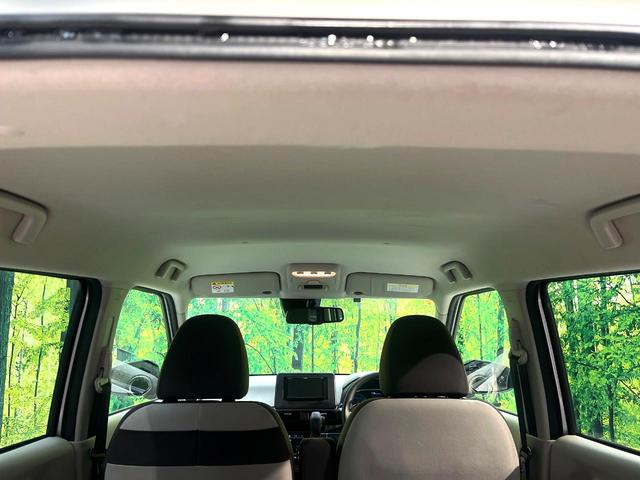 デイズ Ｘ　禁煙車　ナビ　エマージェンシーブレーキ　バックカメラ　ＥＴＣ　Ｂｌｕｅｔｏｏｔｈ　オートエアコン　純正１４インチアルミ　スマートキー　ＣＤ　ＤＶＤ再生　オートライト　盗難防止装置　プライバシーガラス（54枚目）