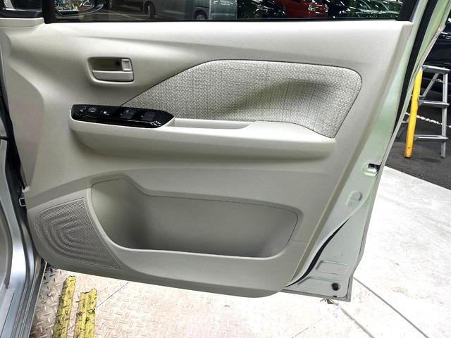 デイズ Ｘ　禁煙車　ナビ　エマージェンシーブレーキ　バックカメラ　ＥＴＣ　Ｂｌｕｅｔｏｏｔｈ　オートエアコン　純正１４インチアルミ　スマートキー　ＣＤ　ＤＶＤ再生　オートライト　盗難防止装置　プライバシーガラス（57枚目）