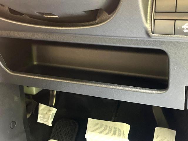 デイズ Ｘ　禁煙車　ナビ　エマージェンシーブレーキ　バックカメラ　ＥＴＣ　Ｂｌｕｅｔｏｏｔｈ　オートエアコン　純正１４インチアルミ　スマートキー　ＣＤ　ＤＶＤ再生　オートライト　盗難防止装置　プライバシーガラス（58枚目）