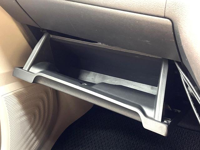 デイズ Ｘ　禁煙車　ナビ　エマージェンシーブレーキ　バックカメラ　ＥＴＣ　Ｂｌｕｅｔｏｏｔｈ　オートエアコン　純正１４インチアルミ　スマートキー　ＣＤ　ＤＶＤ再生　オートライト　盗難防止装置　プライバシーガラス（61枚目）