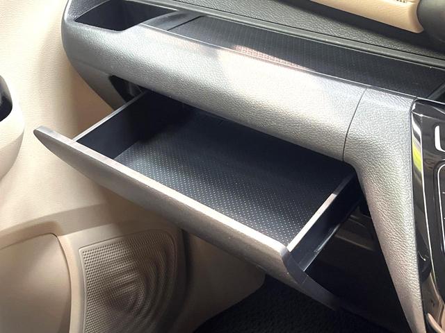 デイズ Ｘ　禁煙車　ナビ　エマージェンシーブレーキ　バックカメラ　ＥＴＣ　Ｂｌｕｅｔｏｏｔｈ　オートエアコン　純正１４インチアルミ　スマートキー　ＣＤ　ＤＶＤ再生　オートライト　盗難防止装置　プライバシーガラス（62枚目）