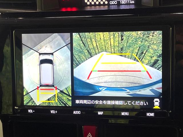 ルーミー カスタムＧ－Ｔ　ターボ　両側電動ドア　純正ＳＤナビ　全周囲カメラ　衝突被害軽減システム　レーダークルーズ　禁煙車　コーナーセンサー　スマートキー　ＬＥＤヘッド　ビルトインＥＴＣ　オートハイビーム　車線逸脱警報（5枚目）