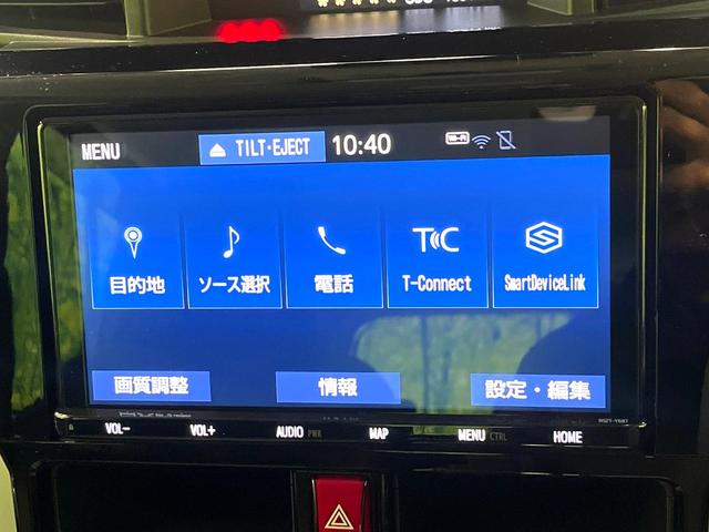 ルーミー カスタムＧ－Ｔ　ターボ　両側電動ドア　純正ＳＤナビ　全周囲カメラ　衝突被害軽減システム　レーダークルーズ　禁煙車　コーナーセンサー　スマートキー　ＬＥＤヘッド　ビルトインＥＴＣ　オートハイビーム　車線逸脱警報（24枚目）
