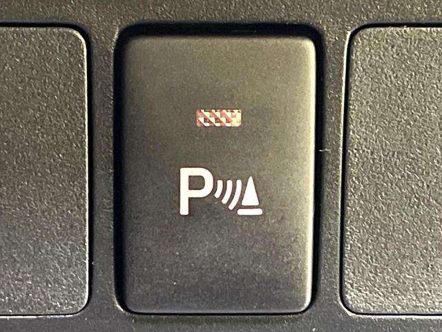 ルーミー カスタムＧ－Ｔ　ターボ　両側電動ドア　純正ＳＤナビ　全周囲カメラ　衝突被害軽減システム　レーダークルーズ　禁煙車　コーナーセンサー　スマートキー　ＬＥＤヘッド　ビルトインＥＴＣ　オートハイビーム　車線逸脱警報（28枚目）