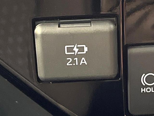 ルーミー カスタムＧ－Ｔ　ターボ　両側電動ドア　純正ＳＤナビ　全周囲カメラ　衝突被害軽減システム　レーダークルーズ　禁煙車　コーナーセンサー　スマートキー　ＬＥＤヘッド　ビルトインＥＴＣ　オートハイビーム　車線逸脱警報（31枚目）