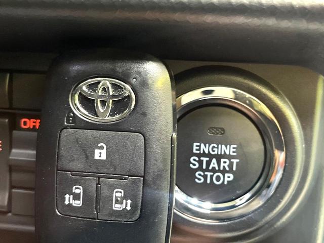 ルーミー カスタムＧ－Ｔ　ターボ　両側電動ドア　純正ＳＤナビ　全周囲カメラ　衝突被害軽減システム　レーダークルーズ　禁煙車　コーナーセンサー　スマートキー　ＬＥＤヘッド　ビルトインＥＴＣ　オートハイビーム　車線逸脱警報（33枚目）