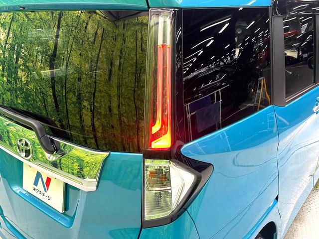 ルーミー カスタムＧ－Ｔ　ターボ　両側電動ドア　純正ＳＤナビ　全周囲カメラ　衝突被害軽減システム　レーダークルーズ　禁煙車　コーナーセンサー　スマートキー　ＬＥＤヘッド　ビルトインＥＴＣ　オートハイビーム　車線逸脱警報（49枚目）