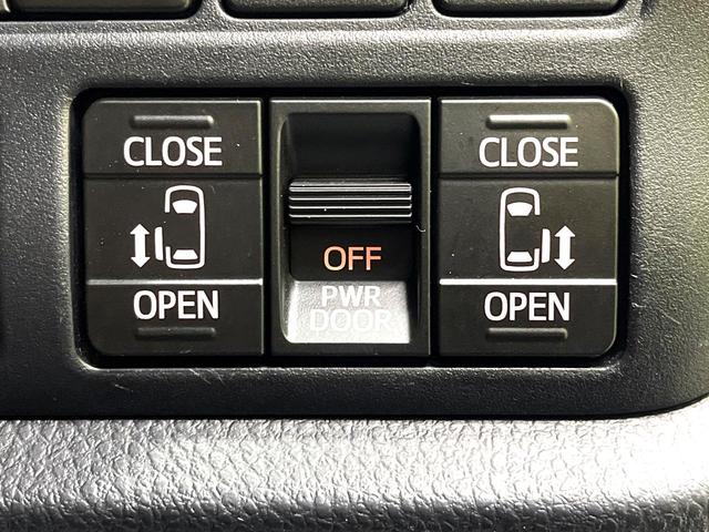 ヴォクシー ZS 煌II 禁煙車 両側電動ドア ナビ バックカメラ トヨタセーフティセンス ドラレコ ETC コーナーセンサー スマートキー LEDヘッド クルコン オートハイビーム 車線逸脱警報 オートライト(3枚目)