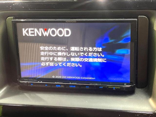 ヴォクシー ZS 煌II 禁煙車 両側電動ドア ナビ バックカメラ トヨタセーフティセンス ドラレコ ETC コーナーセンサー スマートキー LEDヘッド クルコン オートハイビーム 車線逸脱警報 オートライト(4枚目)