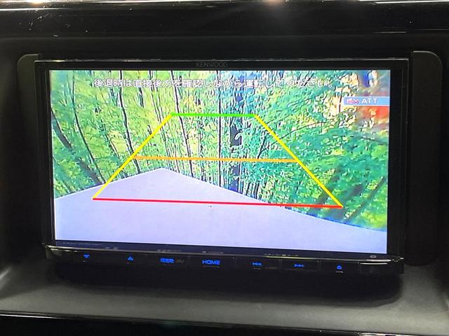 ヴォクシー ZS 煌II 禁煙車 両側電動ドア ナビ バックカメラ トヨタセーフティセンス ドラレコ ETC コーナーセンサー スマートキー LEDヘッド クルコン オートハイビーム 車線逸脱警報 オートライト(5枚目)