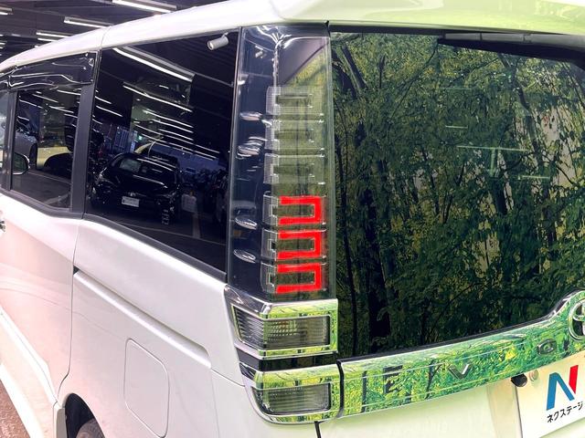 ヴォクシー ZS 煌II 禁煙車 両側電動ドア ナビ バックカメラ トヨタセーフティセンス ドラレコ ETC コーナーセンサー スマートキー LEDヘッド クルコン オートハイビーム 車線逸脱警報 オートライト(40枚目)