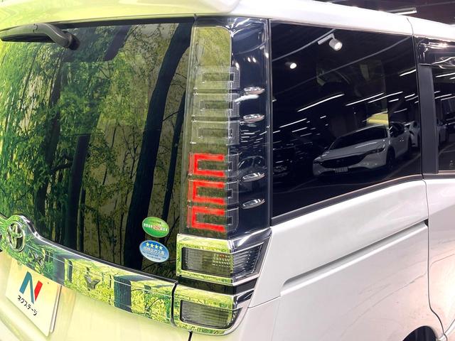 ヴォクシー ZS 煌II 禁煙車 両側電動ドア ナビ バックカメラ トヨタセーフティセンス ドラレコ ETC コーナーセンサー スマートキー LEDヘッド クルコン オートハイビーム 車線逸脱警報 オートライト(41枚目)