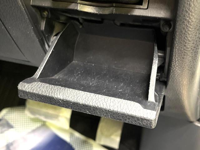 ヴォクシー ZS 煌II 禁煙車 両側電動ドア ナビ バックカメラ トヨタセーフティセンス ドラレコ ETC コーナーセンサー スマートキー LEDヘッド クルコン オートハイビーム 車線逸脱警報 オートライト(46枚目)