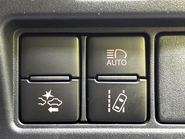 ヴォクシー ZS 煌II 禁煙車 両側電動ドア ナビ バックカメラ トヨタセーフティセンス ドラレコ ETC コーナーセンサー スマートキー LEDヘッド クルコン オートハイビーム 車線逸脱警報 オートライト(47枚目)
