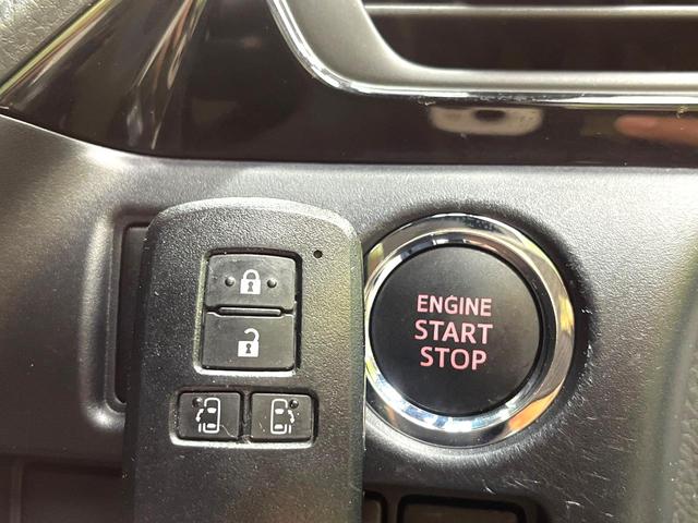 ヴォクシー ZS 煌II 禁煙車 両側電動ドア ナビ バックカメラ トヨタセーフティセンス ドラレコ ETC コーナーセンサー スマートキー LEDヘッド クルコン オートハイビーム 車線逸脱警報 オートライト(49枚目)