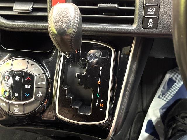 ヴォクシー ZS 煌II 禁煙車 両側電動ドア ナビ バックカメラ トヨタセーフティセンス ドラレコ ETC コーナーセンサー スマートキー LEDヘッド クルコン オートハイビーム 車線逸脱警報 オートライト(56枚目)