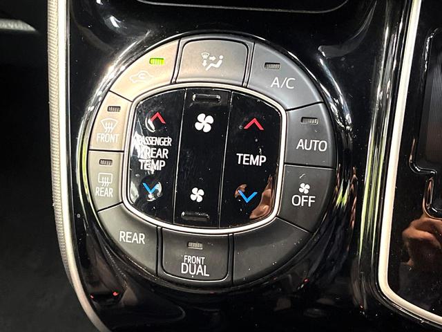 ヴォクシー ZS 煌II 禁煙車 両側電動ドア ナビ バックカメラ トヨタセーフティセンス ドラレコ ETC コーナーセンサー スマートキー LEDヘッド クルコン オートハイビーム 車線逸脱警報 オートライト(58枚目)