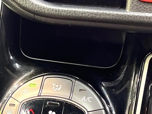 ヴォクシー ZS 煌II 禁煙車 両側電動ドア ナビ バックカメラ トヨタセーフティセンス ドラレコ ETC コーナーセンサー スマートキー LEDヘッド クルコン オートハイビーム 車線逸脱警報 オートライト(59枚目)