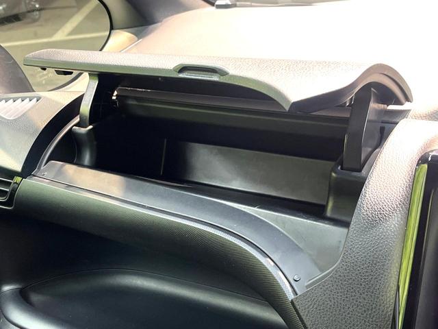 ヴォクシー ZS 煌II 禁煙車 両側電動ドア ナビ バックカメラ トヨタセーフティセンス ドラレコ ETC コーナーセンサー スマートキー LEDヘッド クルコン オートハイビーム 車線逸脱警報 オートライト(63枚目)