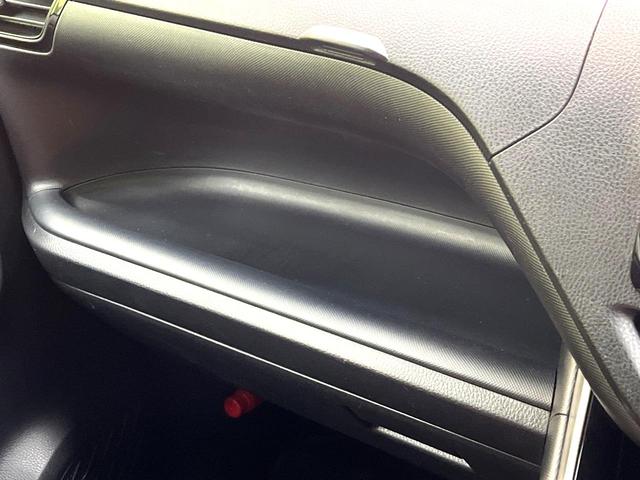 ヴォクシー ZS 煌II 禁煙車 両側電動ドア ナビ バックカメラ トヨタセーフティセンス ドラレコ ETC コーナーセンサー スマートキー LEDヘッド クルコン オートハイビーム 車線逸脱警報 オートライト(64枚目)