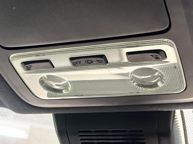 ヴォクシー ZS 煌II 禁煙車 両側電動ドア ナビ バックカメラ トヨタセーフティセンス ドラレコ ETC コーナーセンサー スマートキー LEDヘッド クルコン オートハイビーム 車線逸脱警報 オートライト(67枚目)