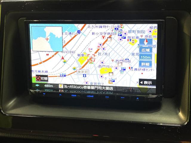 ヴォクシー ZS 煌II 禁煙車 両側電動ドア ナビ バックカメラ トヨタセーフティセンス ドラレコ ETC コーナーセンサー スマートキー LEDヘッド クルコン オートハイビーム 車線逸脱警報 オートライト(68枚目)