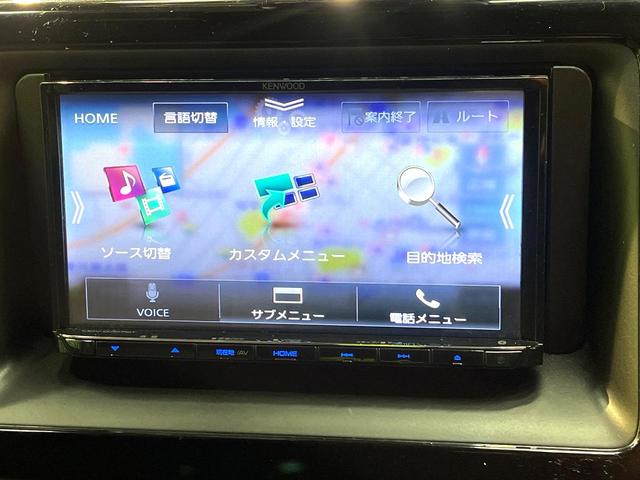 ヴォクシー ZS 煌II 禁煙車 両側電動ドア ナビ バックカメラ トヨタセーフティセンス ドラレコ ETC コーナーセンサー スマートキー LEDヘッド クルコン オートハイビーム 車線逸脱警報 オートライト(69枚目)