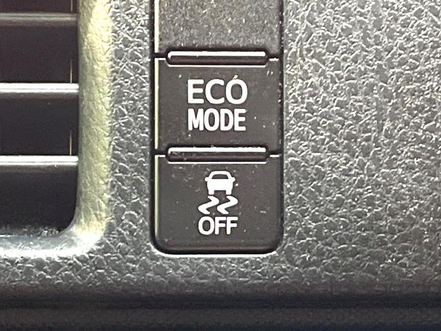 ヴォクシー ZS 煌II 禁煙車 両側電動ドア ナビ バックカメラ トヨタセーフティセンス ドラレコ ETC コーナーセンサー スマートキー LEDヘッド クルコン オートハイビーム 車線逸脱警報 オートライト(71枚目)