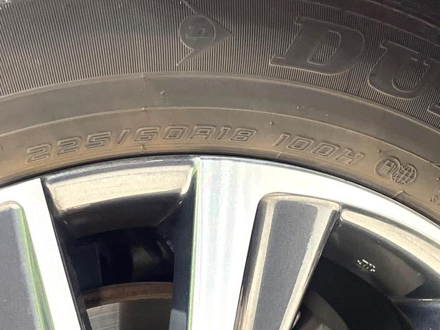 ハリアーハイブリッド Ｇ　禁煙車　純正８型ディスプレイオーディオ　衝突軽減装置　レーダークルーズ　パワーバックドア　パワーシート　バックカメラ　ＥＴＣ　ドラレコ　Ｂｌｕｅｔｏｏｔｈ　ハーフレザーシート　クリアランスソナー（30枚目）